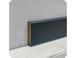 Напольный плинтус с мягким краем Dollken cubu flex life, высота 40 мм. толщина 11 мм. цвет антрацит