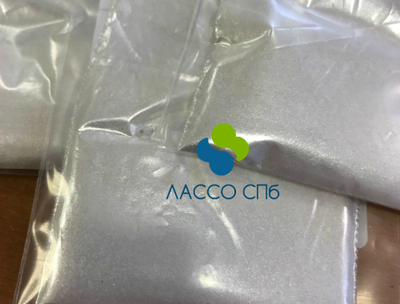 Перламутр пигмент Серебристо-Белый Super Shiny White 30-150 мкм 1 кг