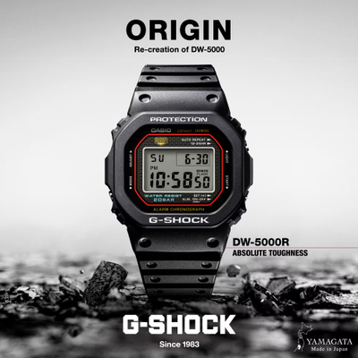 Часы Casio G-Shock DW-5000R-1A
