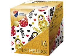 Батарея салютов Матрешки (16/1) PKU104