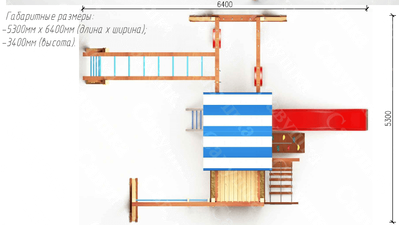 Детская площадка Савушка 16 купить в Воронеже
