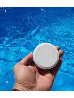 Необходимая химия в наличии