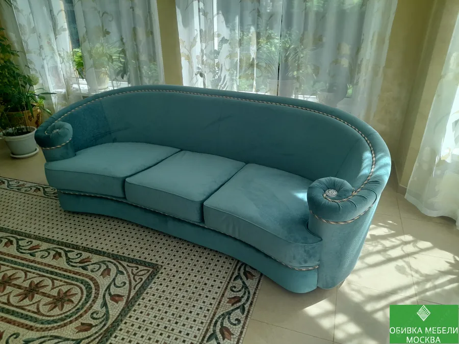 Диван готов