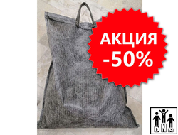 АКЦИЯ - Резиновая крошка, скидка 50%