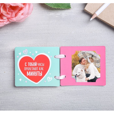 Набор для создания подарка «Сердечки»