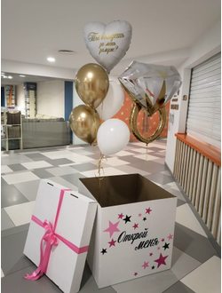 КОРОБКА-СЮРПРИЗ #37