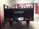 Фото Трицикл грузовой LIFAN 200 см3