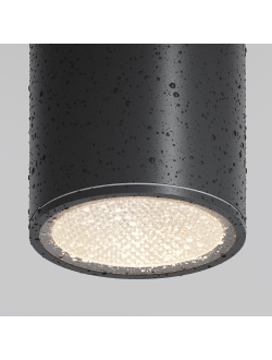 Потолочный светильник Bar, O306CL-L12GF