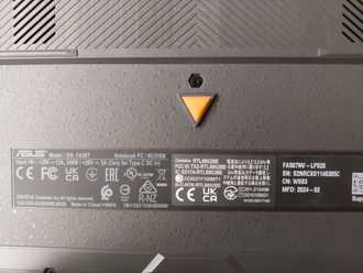 ASUS TUF GAMING A15 FA507NV-LP020 ( 15.6 FHD IPS 144HZ AMD RYZEN 7 7735HS  RTX4060(8GB) 16GB 1024SSD )