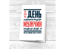 Картхолдер #12 ВМФ России