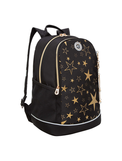 Рюкзак школьный GRIZZLY RG-363-5 черный