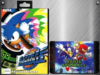 Sonic spinball, Игра для Сега (Sega Game)
