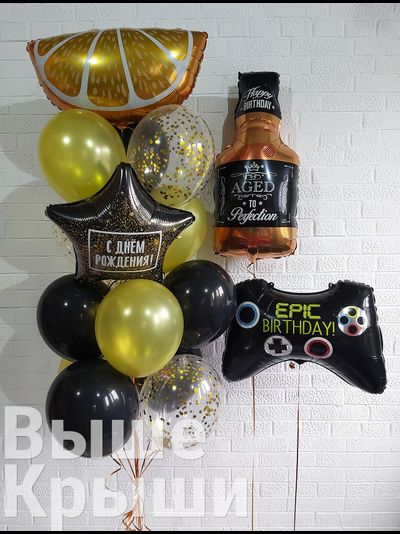 Сет воздушных шаров для него "Виски с апельсином"