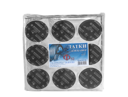 ЛАТКИ КАМЕРНЫЕ