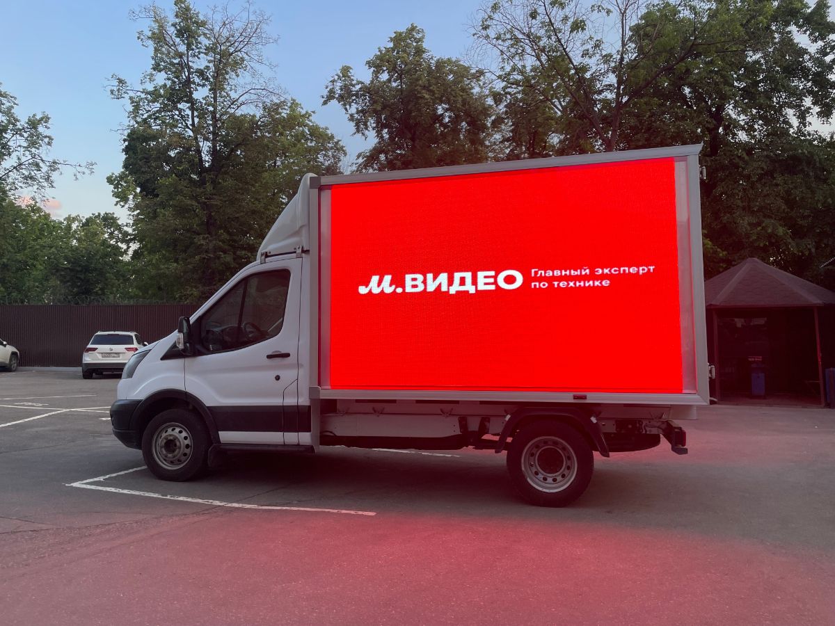 Digital мобиль. Рекламный LED мобиль производства ООО АМГ.