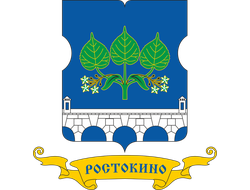 Ростокино