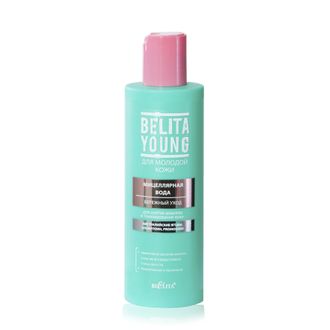 Мицеллярная вода для снятия макияжа и тонизирования кожи Бережный уход «Belita Young», 200 мл