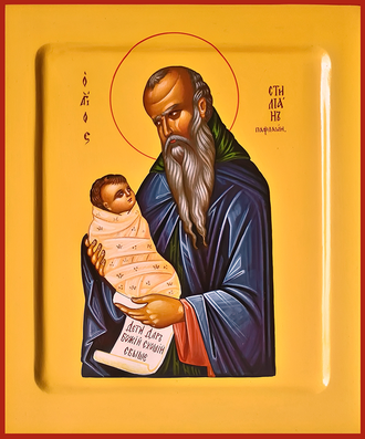 Образ Святого Преподобного Стилиана Пафлагонского - покровителя детей.  Формат иконы: 17,5х21см.