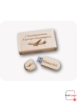 Лазерная гравировка