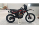 Мотоцикл GTO Short Pro 300
