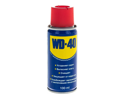 WD-40 Смазка универсальная "1000 применений" (аэрозоль 100мл)