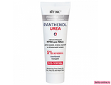Витекс Pharmacos Pantenol Urea Крем для лица увлажняющий для сухой и атопичной кожи, 50мл