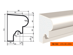 Фасадный подоконник из пенополистирола с покрытием LEPNINAPLAST (Лепнинапласт)  ПВ-115/2