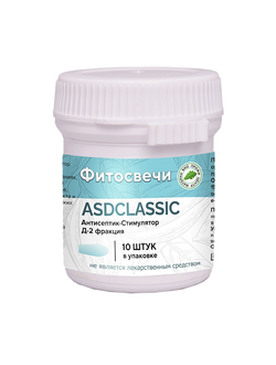 Фитосвечи ASDclassic