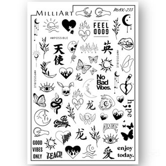 Слайдер-дизайн MilliArt Nails MAX-233
