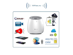 EZVIZ  WLB (CS-WLB LTE) базовая станция с сиреной + аккумулятор+ поддержка СИМ карт (4G)  с DVR. Full HD для Ezviz Mini Trooper 2 (С3А)