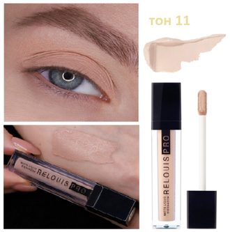 Relouis Pro Жидкие матовые тени для век Matte Liquid Eyeshadow