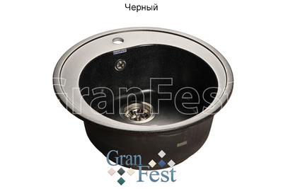 Мойка гранитная Granfest Rondo GF-R510 510мм бежевая, с сифоном Ани 51х51х18 см