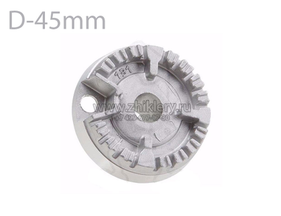 Малая горелка - смеситель для газовой плиты Indesit (C00052930)