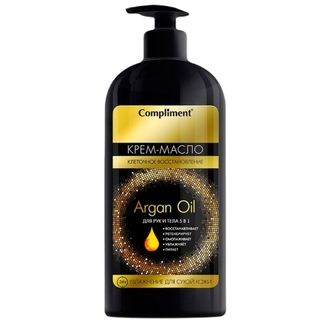 Compliment ARGAN OIL Крем-Масло для рук и тела 5в1 с аргановым маслом 400 мл