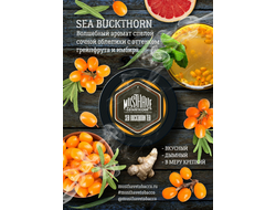 Табак Must Have Sea Buckthorn Tea Облепиховый Чай 125 гр