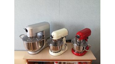 Планетарный миксер + мясорубка Gemlux GL-SMPH5