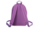 Рюкзак BRAUBERG, универсальный, сити-формат, фиолетовый, карман с пуговицей, 20 литров, 40х28х12 см, 225351
