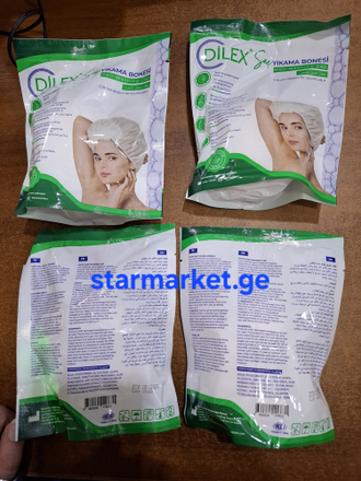 Shampoo Cap - თმის დასაბანი ქუდი შამპუნის შემცველობით მწოლიარისთვის, საბითუმო და საცალო