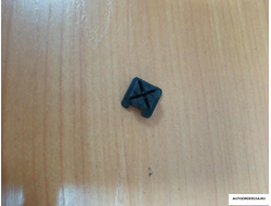 Закладная большая под саморез защиты ВАЗ 2108, 2109, 2121 (цена за 100 шт.) 2121-5004286