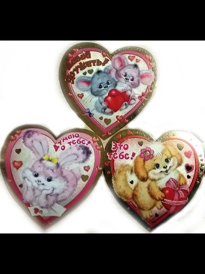 Открытка мини, МИКС, шт