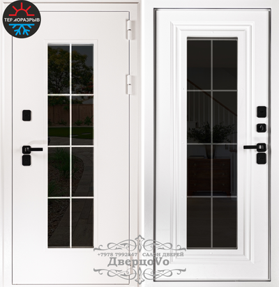 КАТАЛЕЯ/ ДВОЙНОЙ ТЕРМОРАЗРЫВ/ КОВКА ВНУТРИ СТЕКЛОПАКЕТА/ БЕЛАЯ ШАГРЕНЬ/ БЕЛЫЙ МАТОВЫЙ