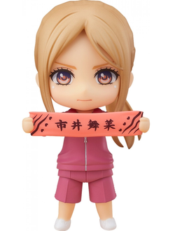 Нендроид Эрипиё (Eripiyo)