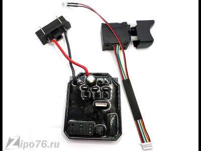 Плата шуруповерта управления двигателя безщеточного с выключателем