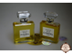Chanel №19 ( Шанель 19 ) купить винтажные духи винтажная парфюмерия старые французские духи купить