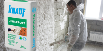 Кнауф Зокельпутс штукатурная цементная смесь 25 кг