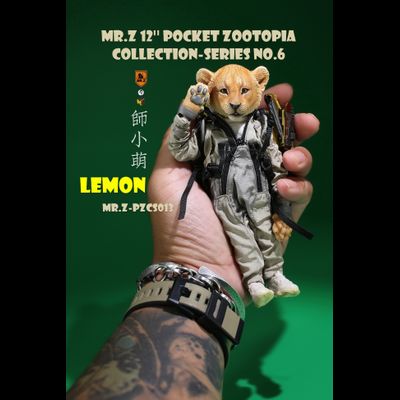 Львенок Лимон - Коллекционная ФИГУРКА 1/6 scale  Pocket Zootopia Collection-Series No.5 Lemon (PZCS013) - Mr.Z