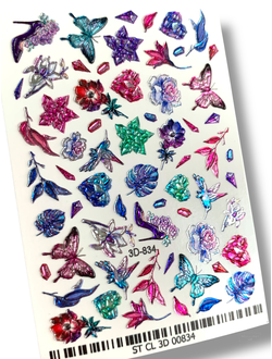 Хрустальные 3d слайдеры 3D-834