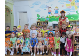 наши праздники