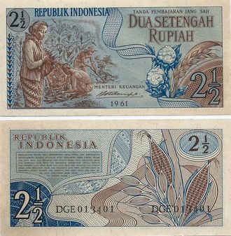 Индонезия 2 1/2 рупии 1961 г.