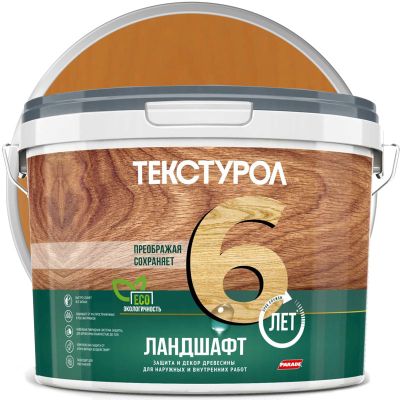 Антисептик полукроющий декоративный для дерева ТЕКСТУРОЛ Ландшафт Осенний лес 9 л